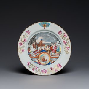 Een zeldzaam in Europa gedecoreerd Chinees exportporseleinen bord met textielhandelaars, Qianlong — foto 1