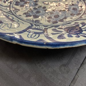 Een zeldzame blauw-witte Nederlandse majolica chinoiserie schotel in Kraak-stijl, 17e eeuw — foto 11