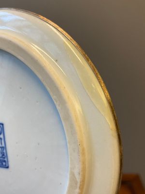 Een zeldzame Chinese blauw-witte 'Bleu de Hue' theeschotel voor het dokterspaviljoen in het paleis van Hue, 御醫正記 zegelmerk, midden 19e eeuw — foto 5