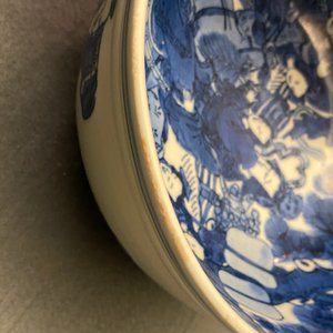 Een zeldzame Chinese blauw-witte dubbelwandige warmhoudkom, 'zhuge', Jiajing — foto 11