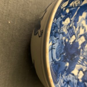 Een zeldzame Chinese blauw-witte dubbelwandige warmhoudkom, 'zhuge', Jiajing — foto 12