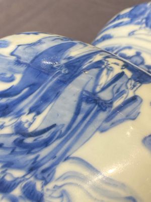 Een zeldzame Chinese blauw-witte kalebasvaas met Guo Tai Min An 國泰民安 decor, Jiajing/Wanli — foto 11