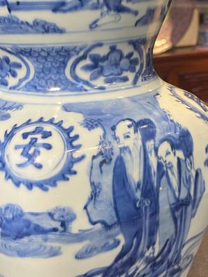 Een zeldzame Chinese blauw-witte kalebasvaas met Guo Tai Min An 國泰民安 decor, Jiajing/Wanli — foto 9