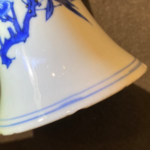 Een zeldzame Chinese blauw-witte vaas met een tijger en twee vlinders, Transitie periode — foto 16