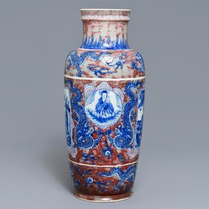 Een zeldzame Chinese blauwwitte en onderglazuur rode rouleau vaas, Kangxi — foto 4