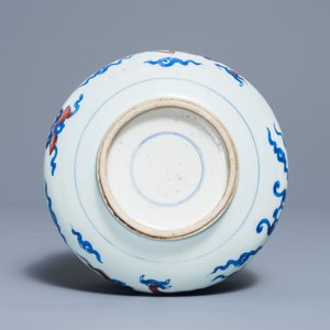 Een zeldzame Chinese blauwwitte en rode wierookbrander met draken, Kangxi — foto 6