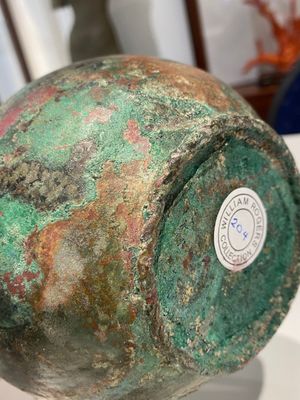 Een zeldzame Chinese bronzen kalebasvormige 'hu' dekselvaas, Oostelijke Zhou — foto 17