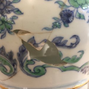 Een zeldzame Chinese export porseleinen urne met deksel, Kangxi/Yongzheng, 1e kwart 18e eeuw — foto 15
