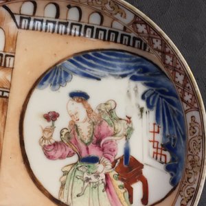 Een zeldzame Chinese famille rose kop en schotel met bijbehorend kopje met oor, Yongzheng — foto 12
