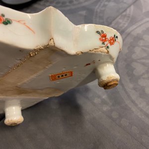 Een zeldzame Chinese famille verte schotel op vier pootjes, Kangxi — foto 12