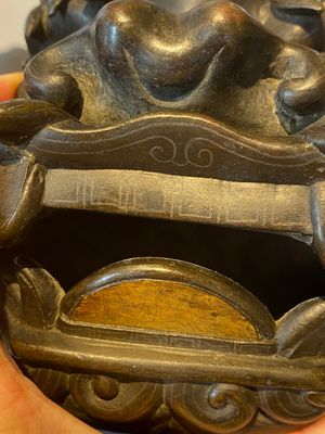 Een zeldzame Chinese ingelegde bronzen wierookbrander in de vorm van een boeddhistische leeuw, Ming — foto 21