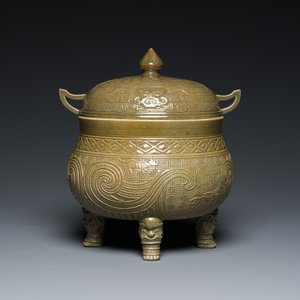 Een zeldzame Chinese monochrome dekselkom met teadust-glazuur, 'dui 敦', Hua Ting Shi Zhi 華亭氏製 merk, eind 19e eeuw — foto 2
