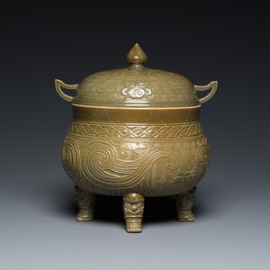 Een zeldzame Chinese monochrome dekselkom met teadust-glazuur, 'dui 敦', Hua Ting Shi Zhi 華亭氏製 merk, eind 19e eeuw — foto 4