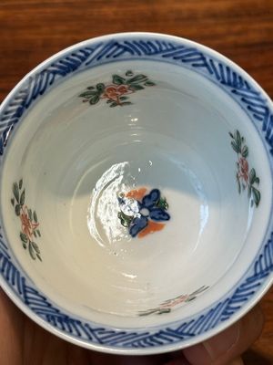 Een zeldzame Chinese opengewerkte dubbelwandige famille verte kop, Kangxi — foto 4