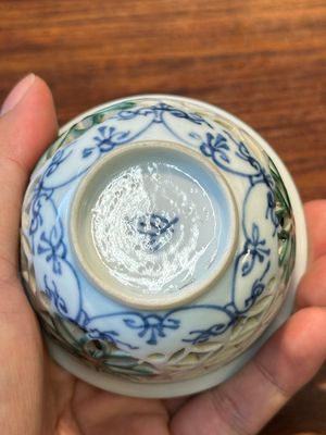 Een zeldzame Chinese opengewerkte dubbelwandige famille verte kop, Kangxi — foto 8