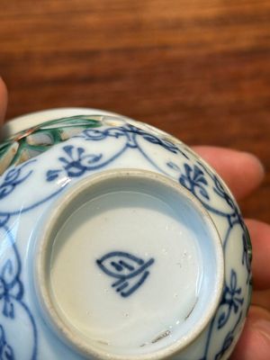Een zeldzame Chinese opengewerkte dubbelwandige famille verte kop, Kangxi — foto 10