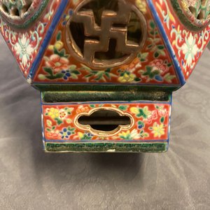 Een zeldzame Chinese opengewerkte famille rose vaas met beweeglijk binnendeel, 19/20e eeuw — foto 22