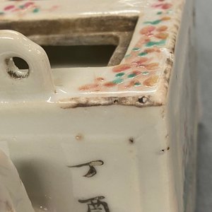 Een zeldzame Chinese qianjiang cai theepot met twee deksels, 19/20e eeuw — foto 14