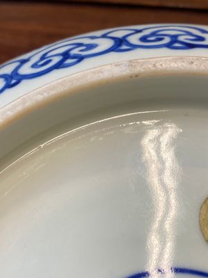 Een zeldzame grote Chinese blauw-witte kom met '100 jongens', Jiajing merk en periode — foto 9