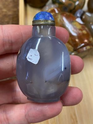 Eight Chinese agate, hardstone and quartz snuff bottles, 19/20th C. — 照片 14