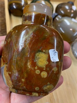 Eight Chinese agate, hardstone and quartz snuff bottles, 19/20th C. — 照片 19