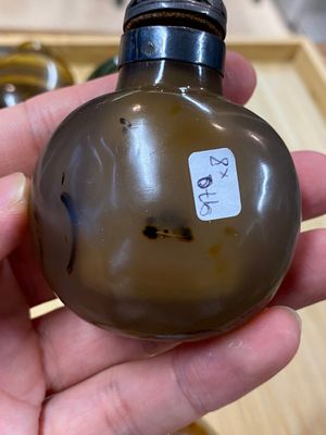 Eight Chinese agate, hardstone and quartz snuff bottles, 19/20th C. — 照片 33