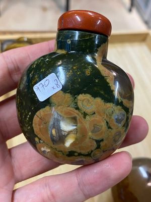 Eight Chinese agate, hardstone and quartz snuff bottles, 19/20th C. — 照片 35