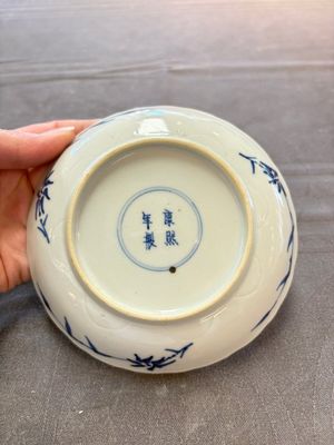 Eight Chinese blue and white cups and saucers, Kangxi mark, 19th C. — foto 16