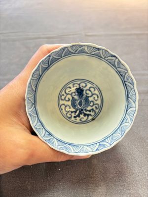 Eight Chinese blue and white cups and saucers, Kangxi mark, 19th C. — foto 33