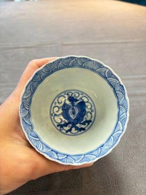 Eight Chinese blue and white cups and saucers, Kangxi mark, 19th C. — foto 39