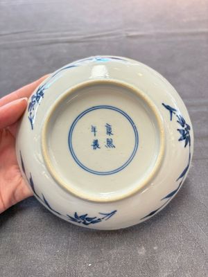 Eight Chinese blue and white cups and saucers, Kangxi mark, 19th C. — foto 6
