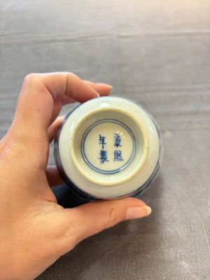 Eight Chinese blue and white cups and saucers, Kangxi mark, 19th C. — foto 64