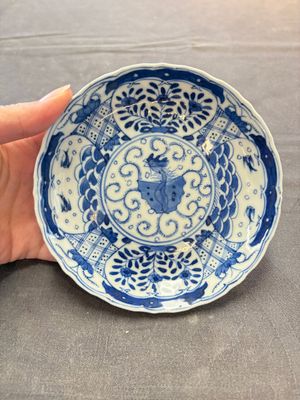 Eight Chinese blue and white cups and saucers, Kangxi mark, 19th C. — foto 9