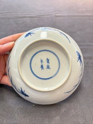 Eight Chinese blue and white cups and saucers, Kangxi mark, 19th C. — foto 10