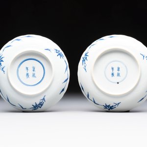 Eight Chinese blue and white cups and saucers, Kangxi mark, 19th C. — foto 19