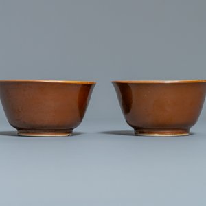 Eight Chinese blue and white cups and saucers, Kangxi/Qianlong — photo 16