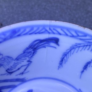 Eight Chinese blue and white cups and saucers, Kangxi/Qianlong — photo 23