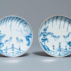 Eight Chinese blue and white cups and saucers, Kangxi/Qianlong — photo 4