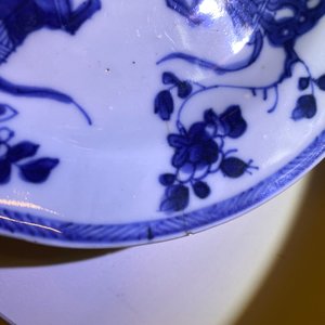 Eight Chinese blue and white cups and saucers, Kangxi — 照片 8