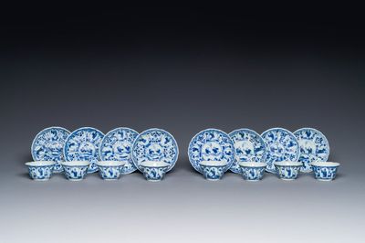 Eight Chinese blue and white 'kite flying boys' cups and saucers, Yongzheng