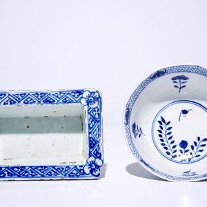 EIght Chinese blue and white plates, a bowl and a jardiniere, 18/19th C. — photo 8