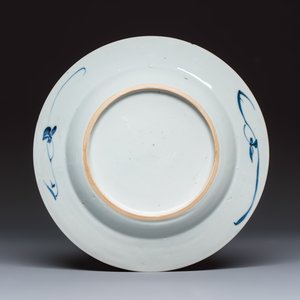 Eight Chinese blue and white plates and an Imari-style dish — photo 13