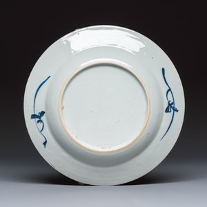 Eight Chinese blue and white plates and an Imari-style dish — photo 15