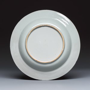 Eight Chinese blue and white plates and an Imari-style dish — photo 19