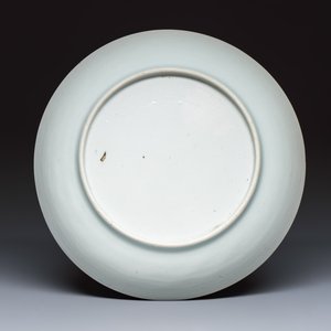 Eight Chinese blue and white plates and an Imari-style dish — photo 3