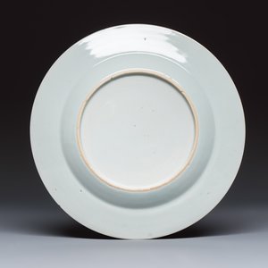 Eight Chinese blue and white plates and an Imari-style dish — photo 5