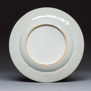 Eight Chinese blue and white plates and an Imari-style dish — photo 7