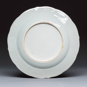 Eight Chinese blue and white plates and an Imari-style dish — photo 9