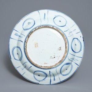 Eight Chinese blue and white plates, Wanli/Kangxi — 照片 3