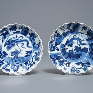 Eight Chinese blue and white plates, Wanli/Kangxi — 照片 4